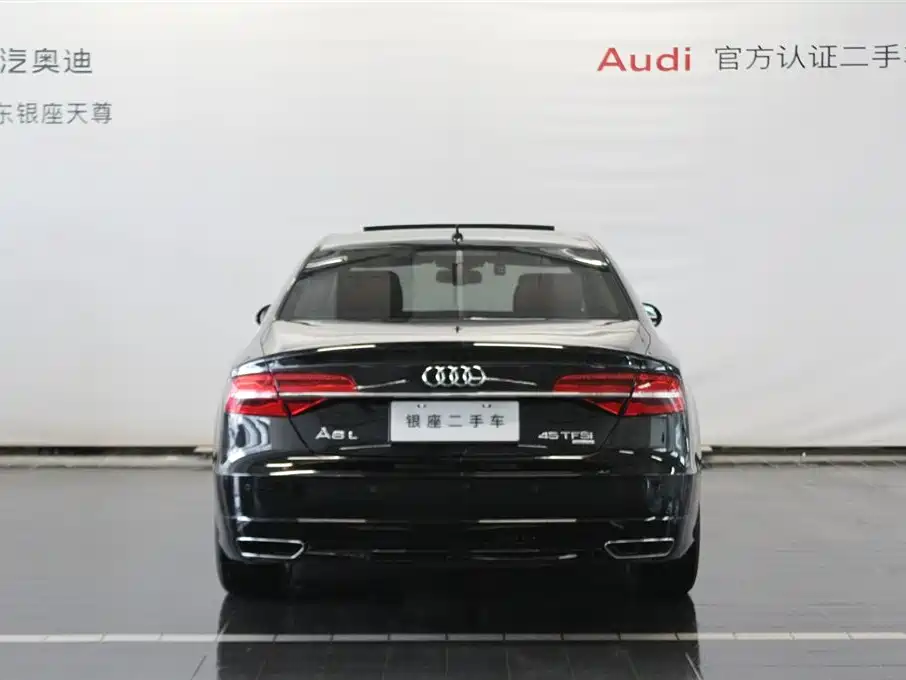 Audi A8 — фото 6