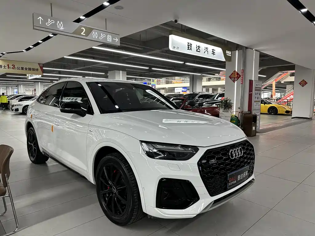 Audi Q5L Sportback — фото 2