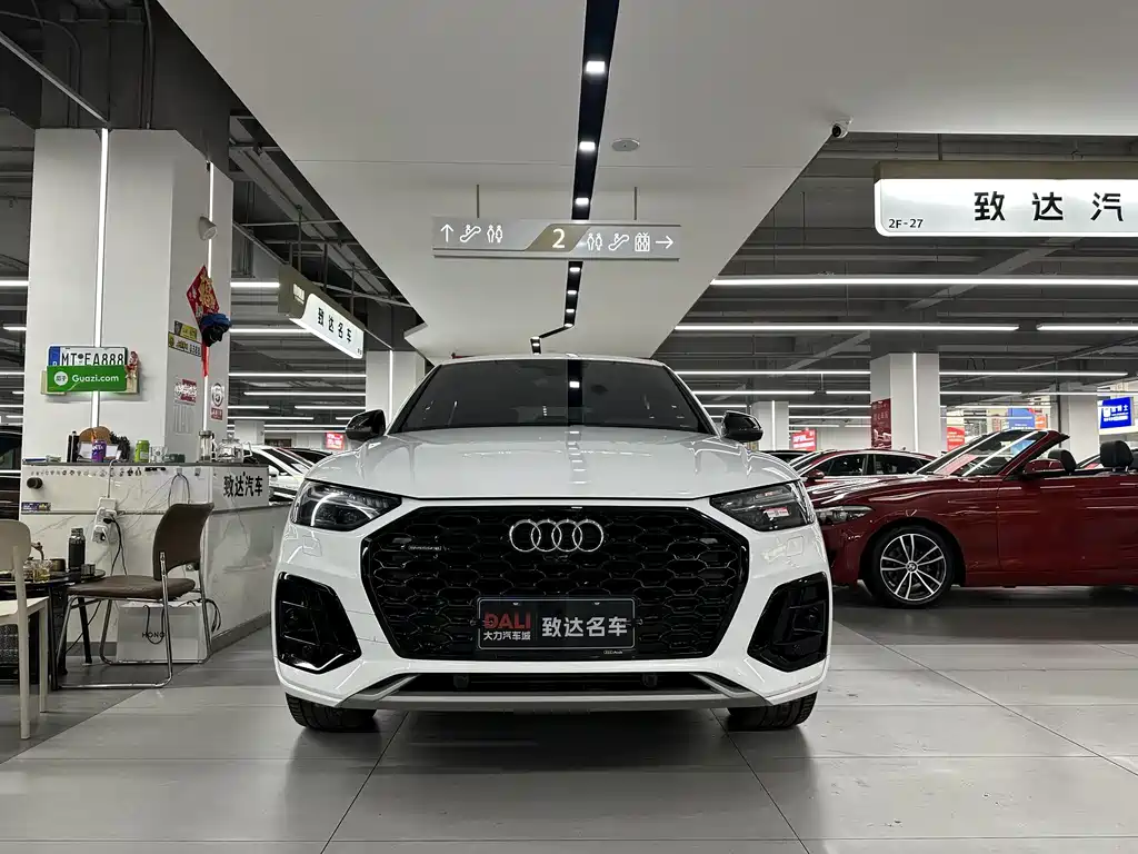 Audi Q5L Sportback — фото 3