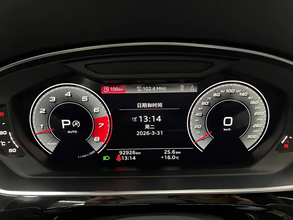 Audi A8 — фото 4