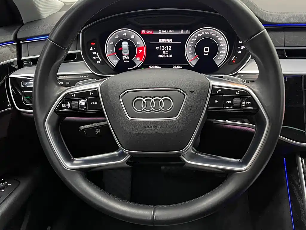 Audi A8 — фото 5