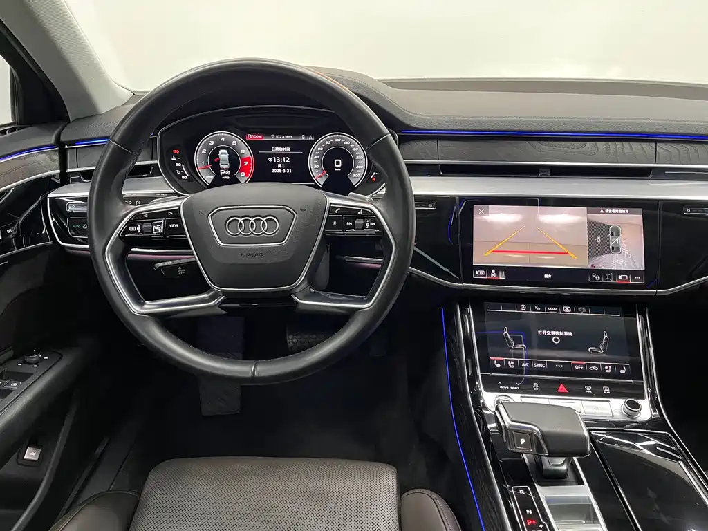 Audi A8 — фото 6