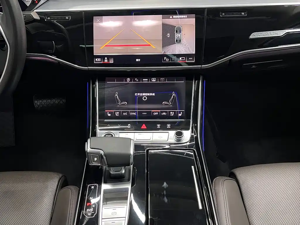 Audi A8 — фото 7