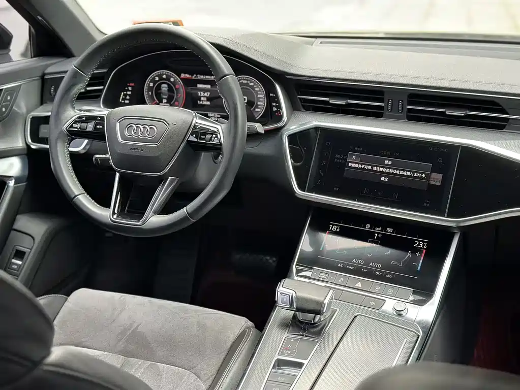 Audi A6L — фото 6