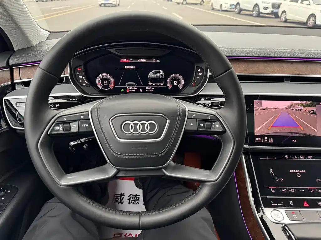 Audi A8 — фото 19