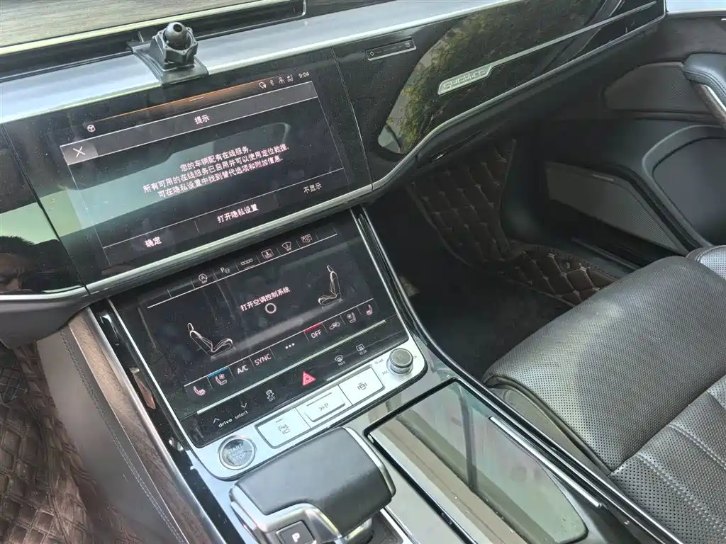 Audi A8 — фото 8
