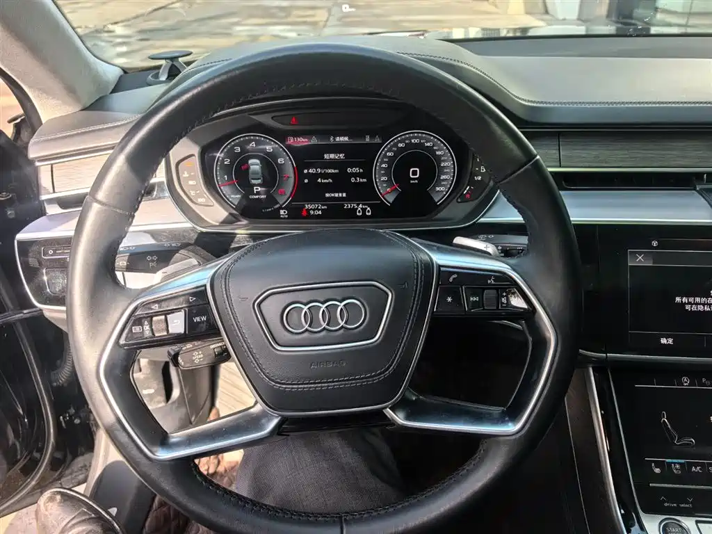 Audi A8 — фото 9