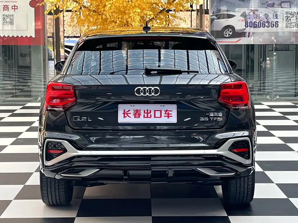 Audi Q2L — фото 5