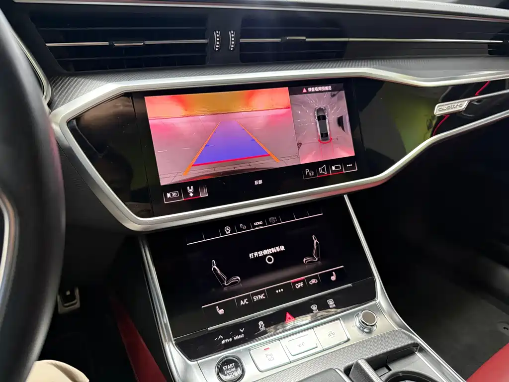 Audi A7L — фото 20