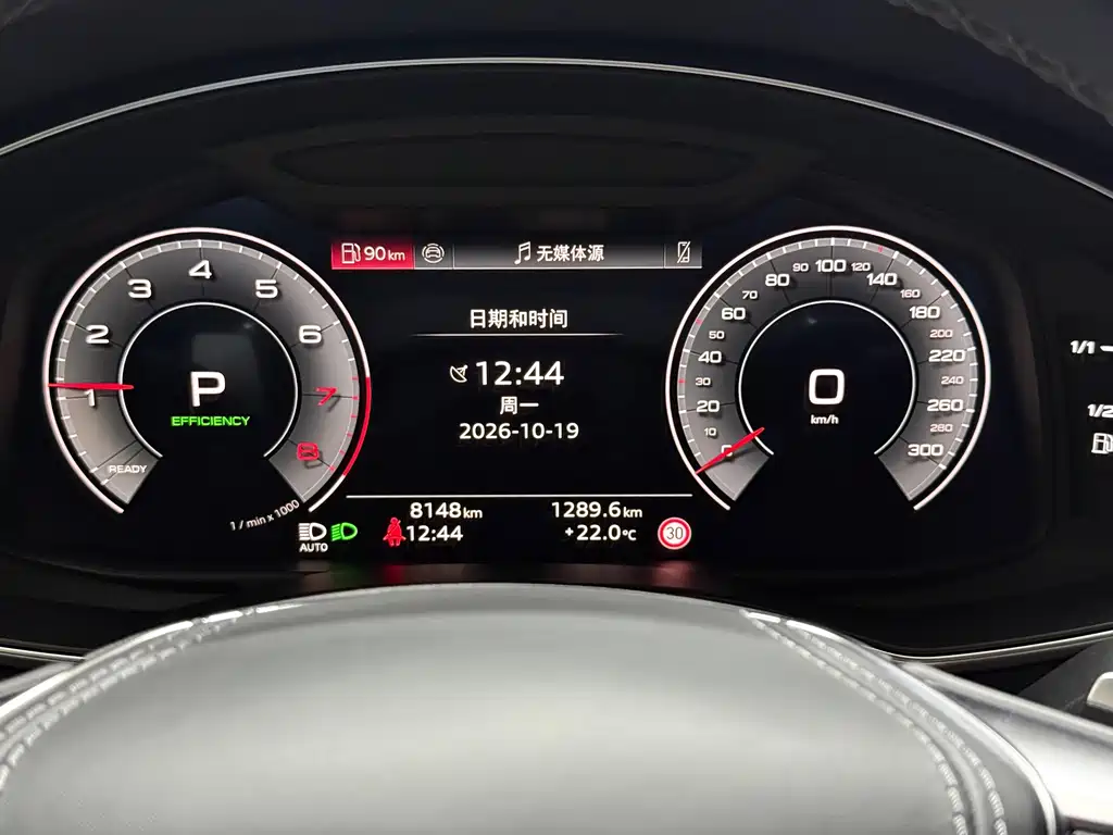 Audi A7L — фото 10