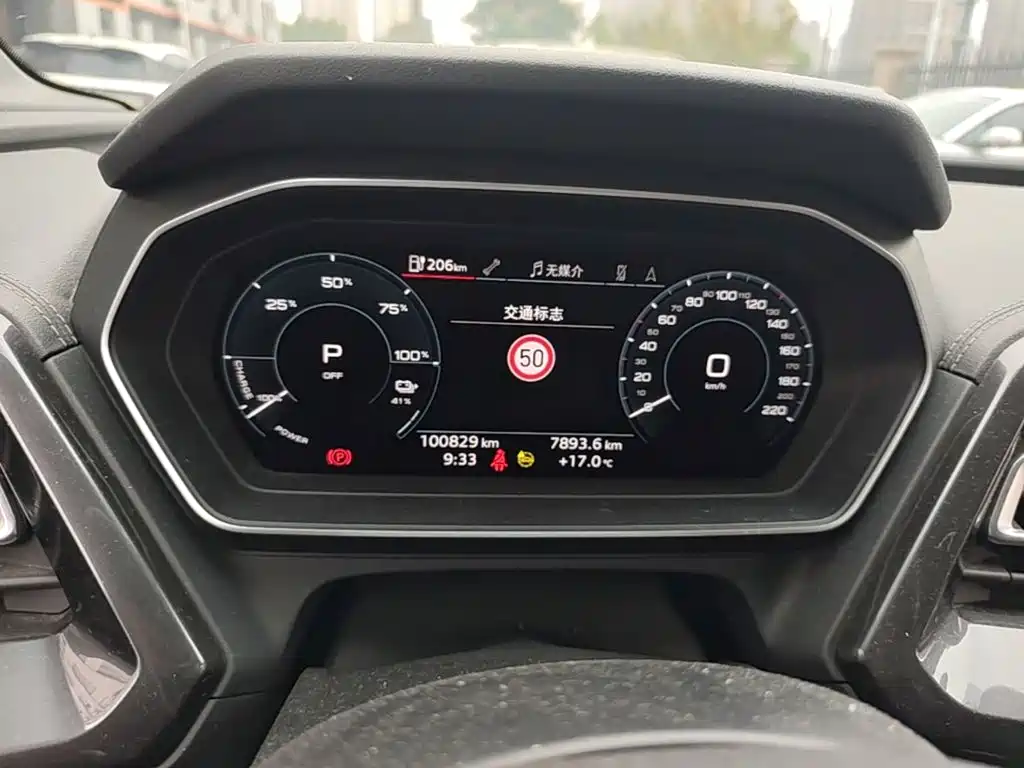 Audi Q4 e-tron — фото 11