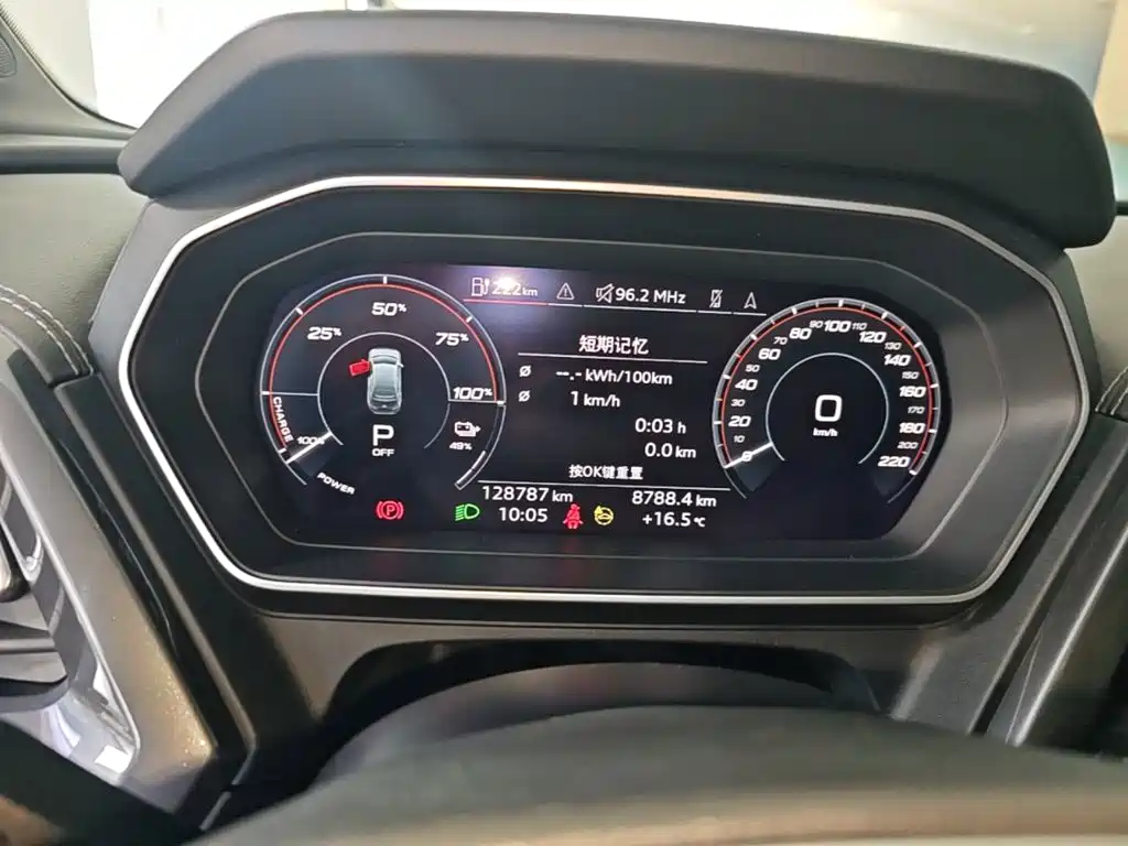 Audi Q4 e-tron — фото 11