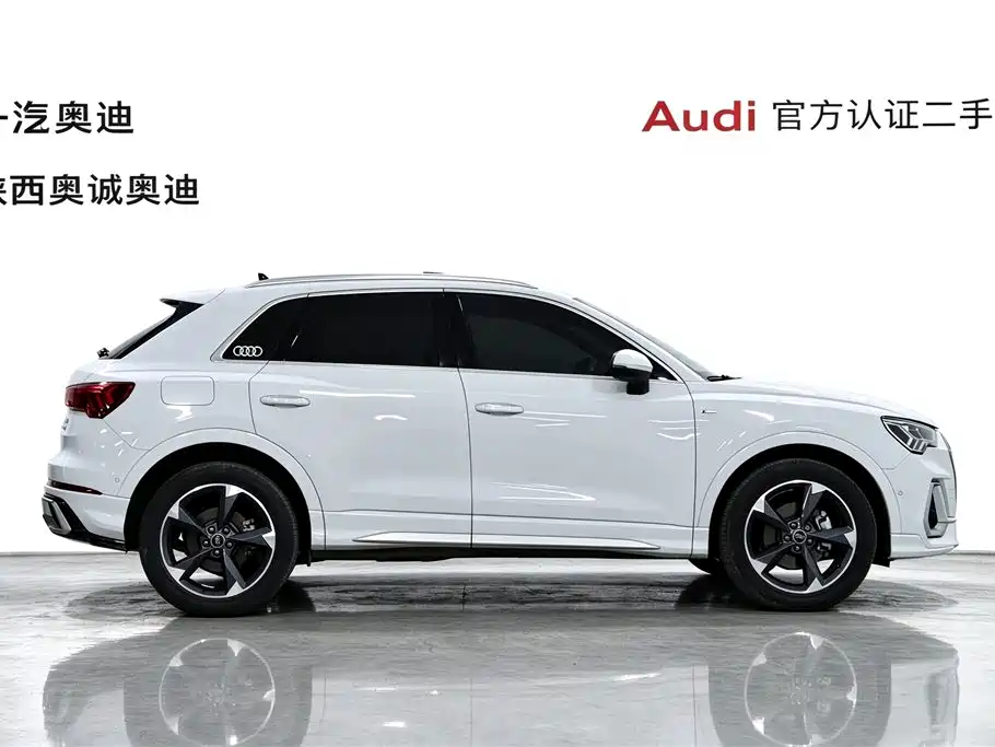 Audi Q3 — фото 3