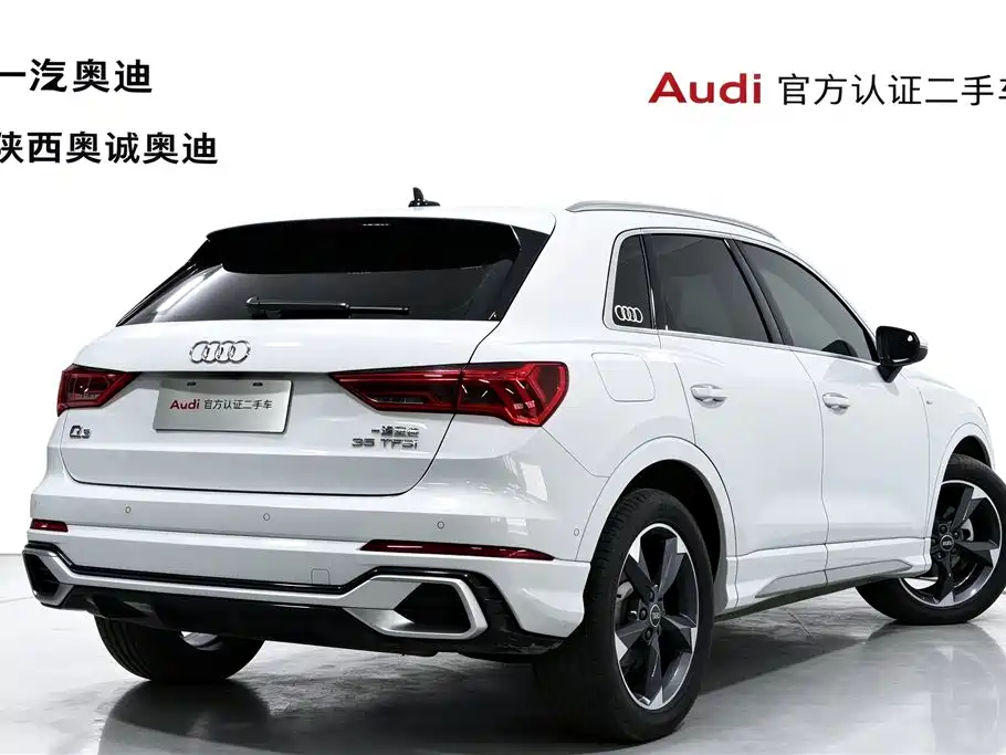 Audi Q3 — фото 4