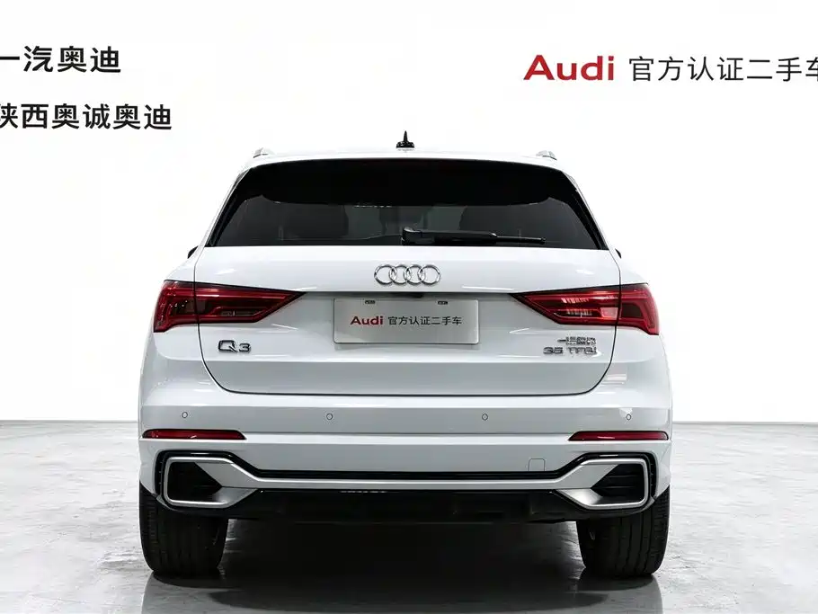 Audi Q3 — фото 5