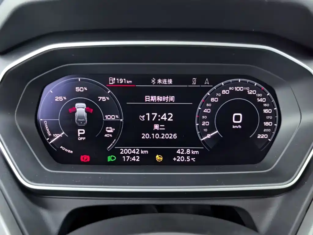 Audi Q4 e-tron — фото 11