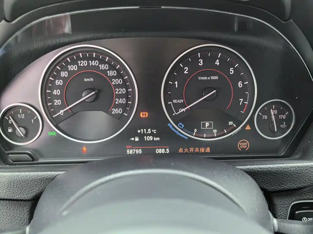 BMW 4 Series — фото 11