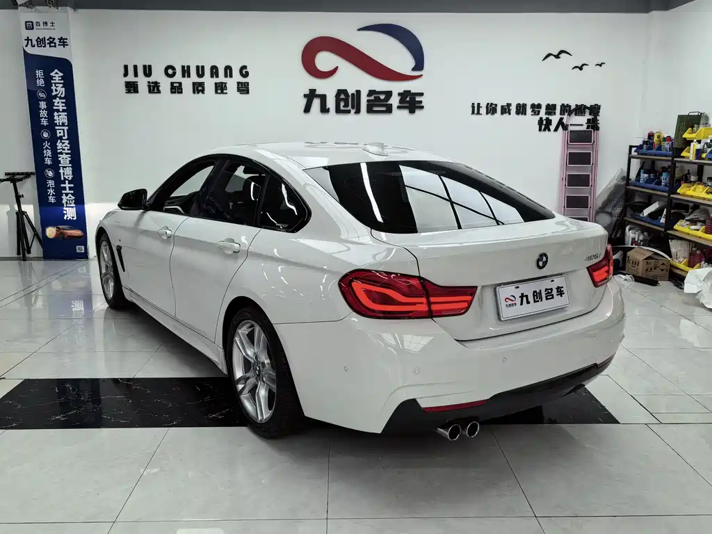 BMW 4 Series — фото 4