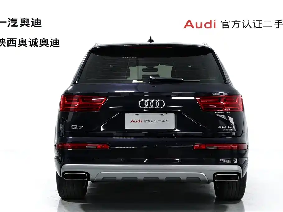 Audi Q7 — фото 5