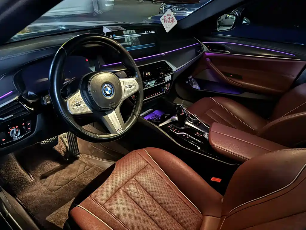 BMW 5 Series New Energy — фото 3