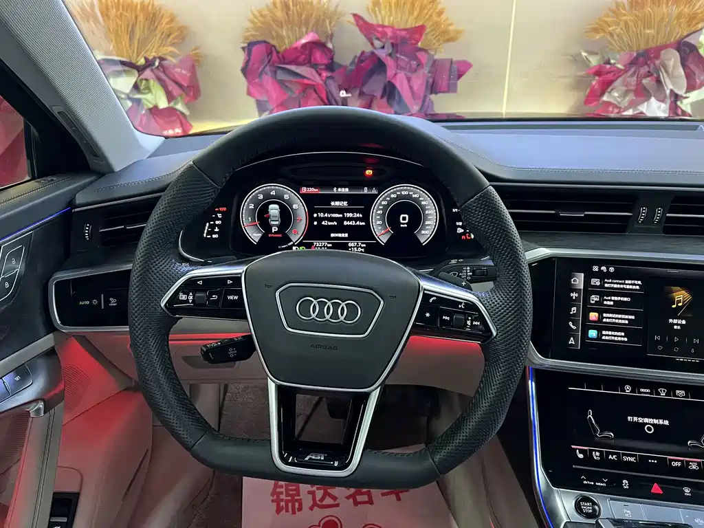 Audi A6L — фото 6