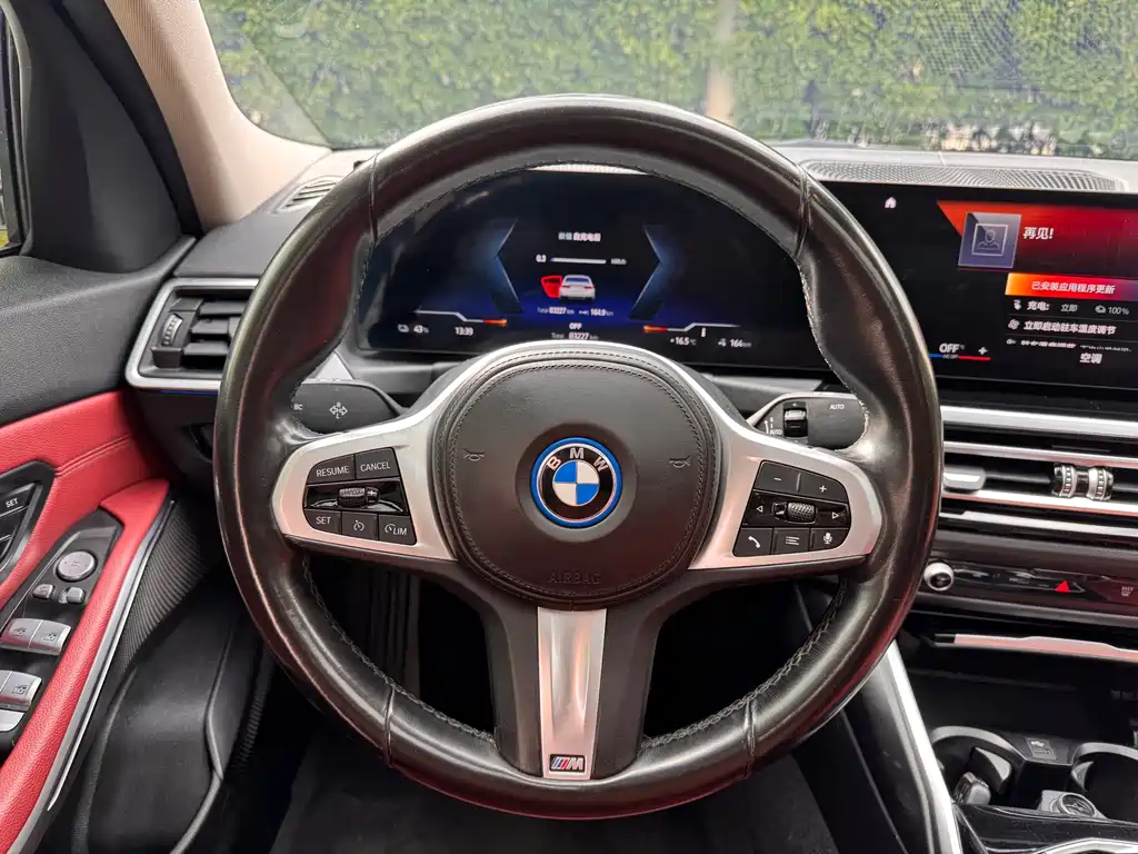 BMW i3 — фото 9