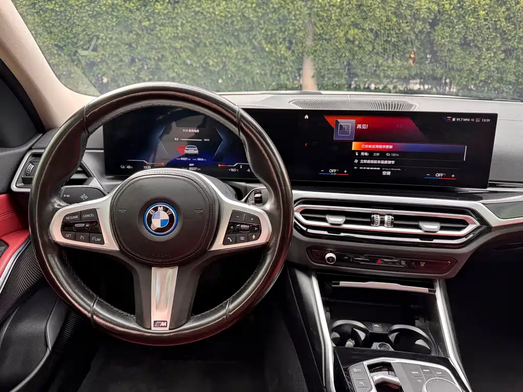 BMW i3 — фото 10