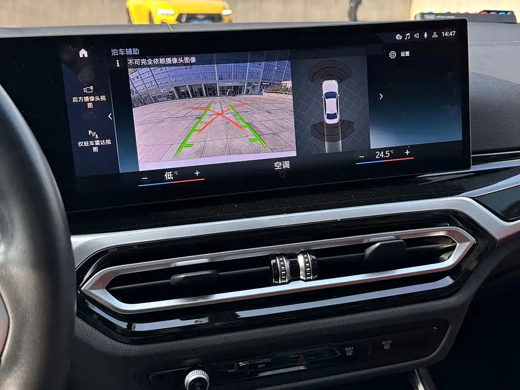 BMW i3 — фото 13