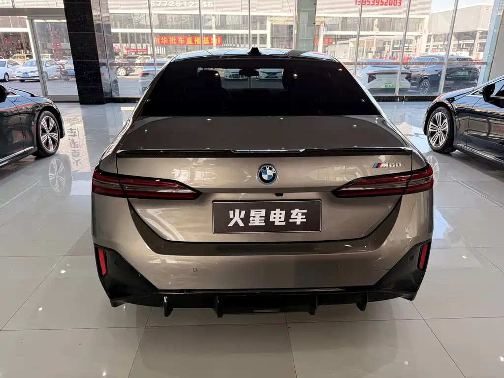 BMW i5 M60 — фото 19