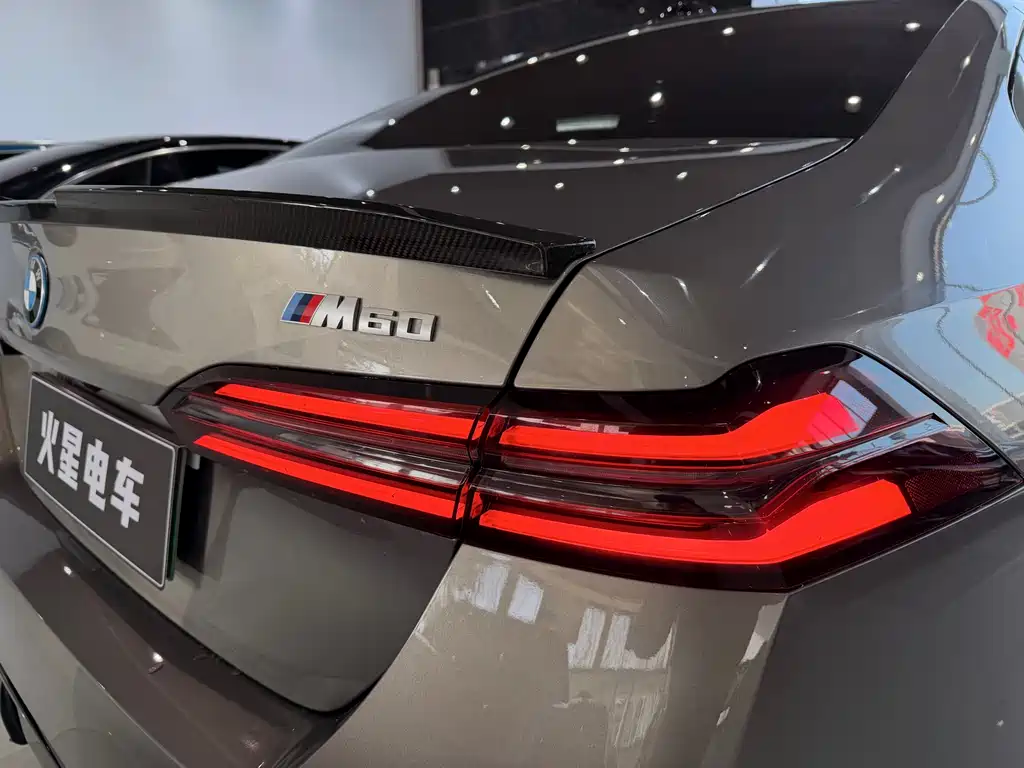 BMW i5 M60 — фото 22