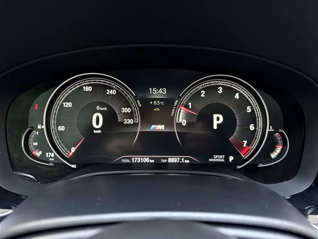 BMW 5 Series — фото 10