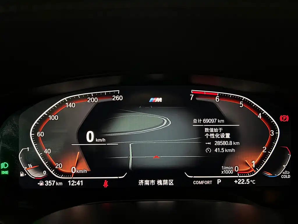 BMW 6 Series GT — фото 6