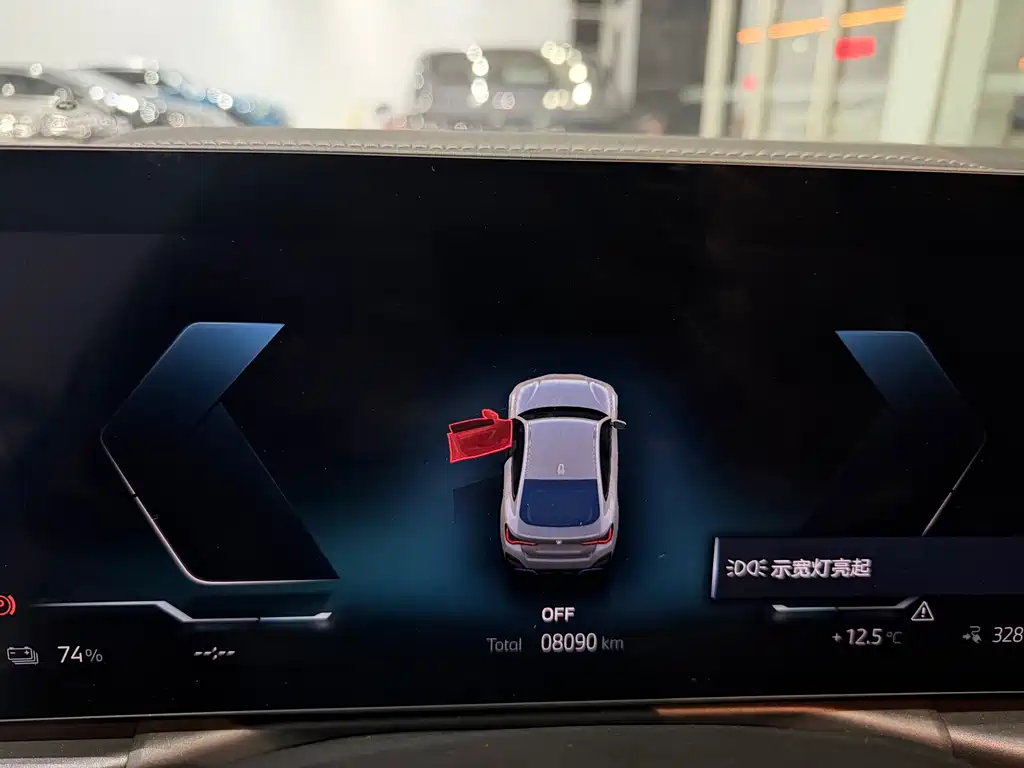 BMW i4 — фото 4