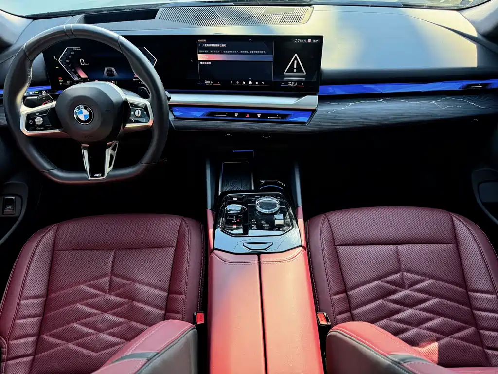 BMW 5 Series — фото 10