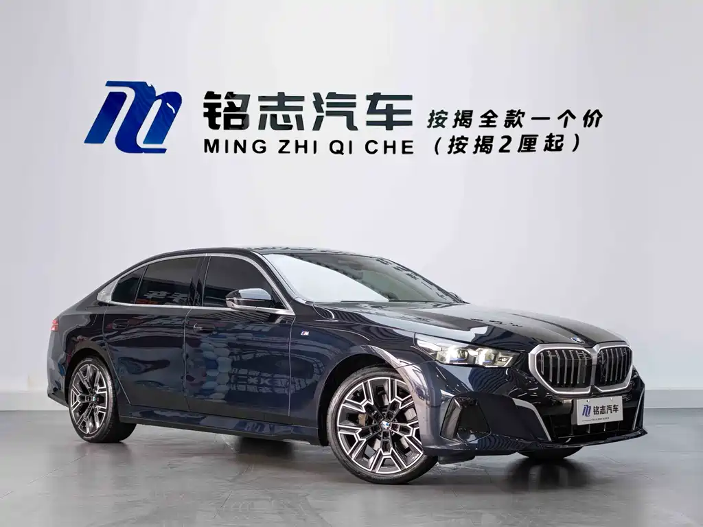 BMW 5 Series — фото 4