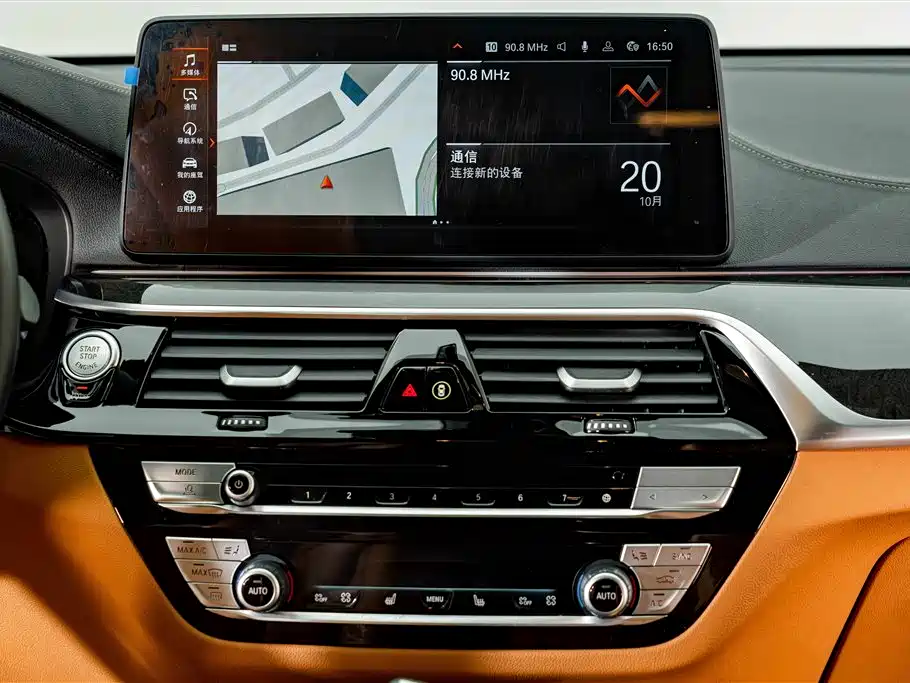 BMW 6 Series GT — фото 15