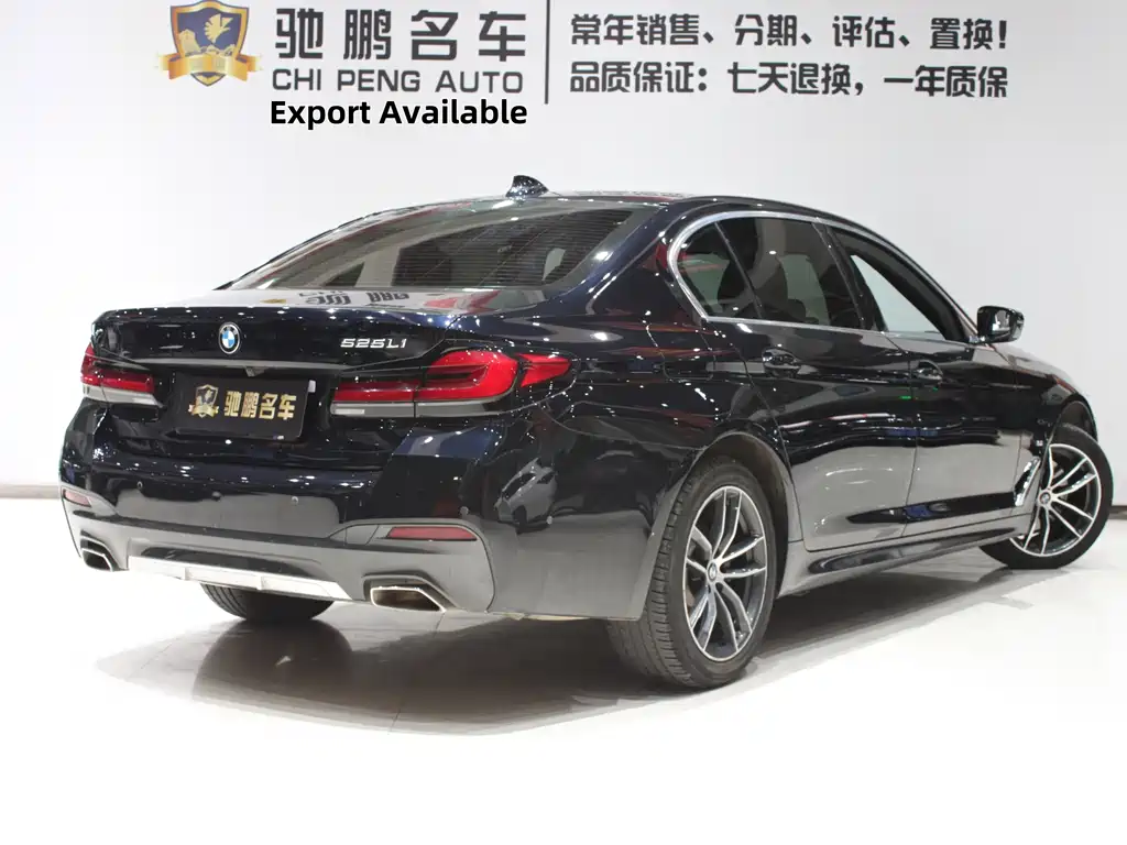 BMW 5 Series — фото 2