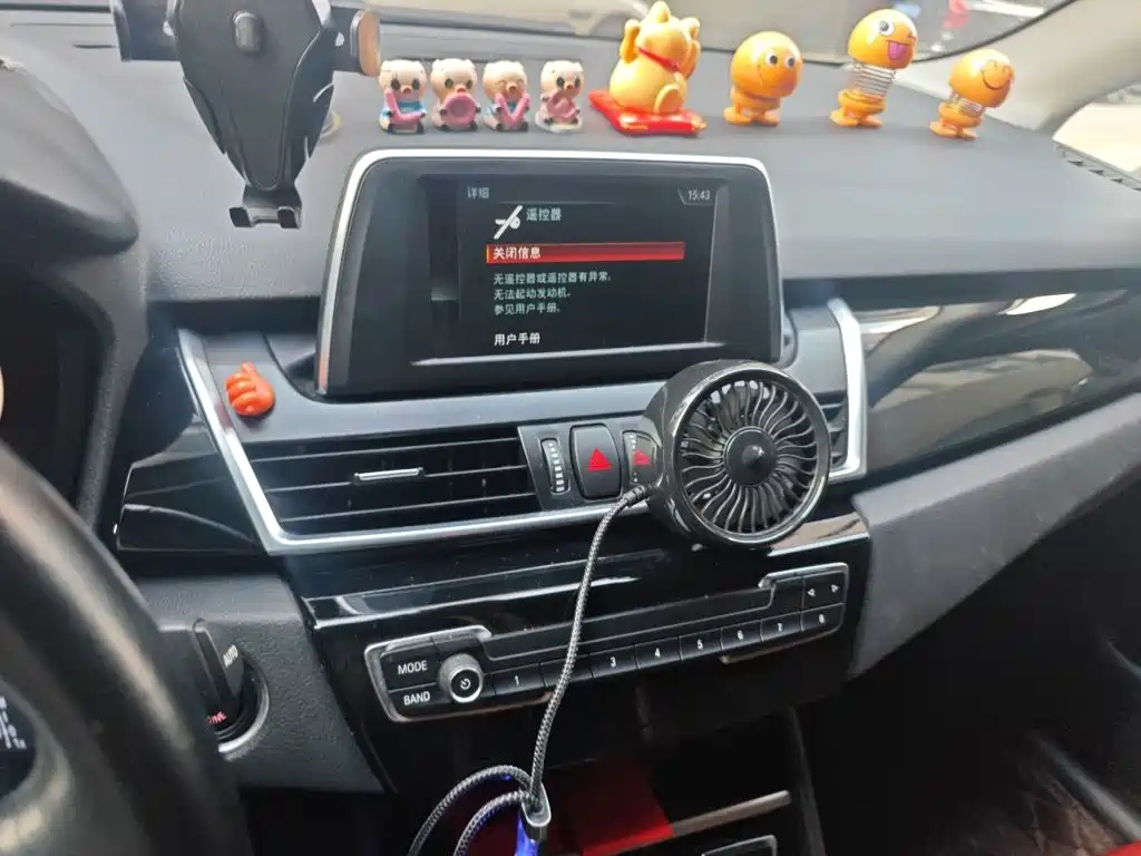 BMW 2 Series Active Tourer — фото 9