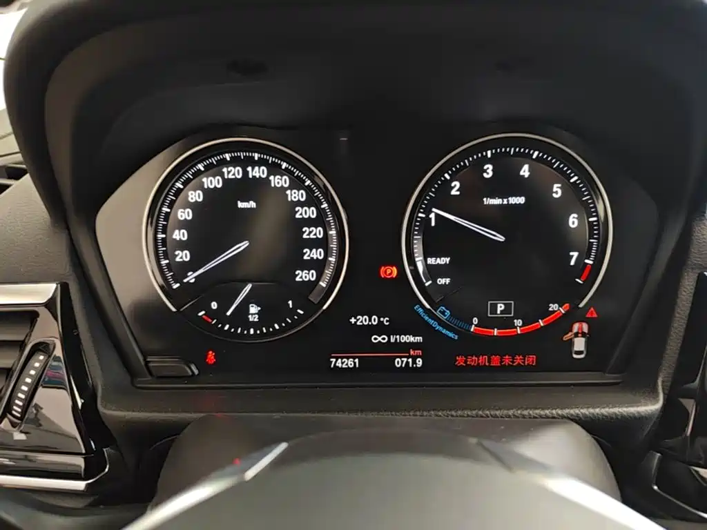 BMW 1 Series — фото 11