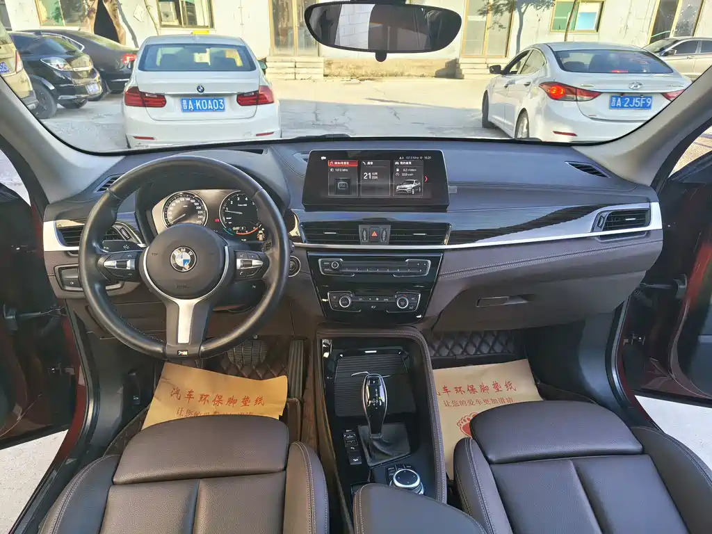 BMW X1 — фото 13