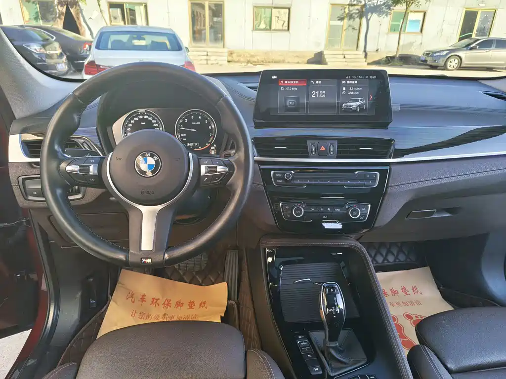 BMW X1 — фото 10