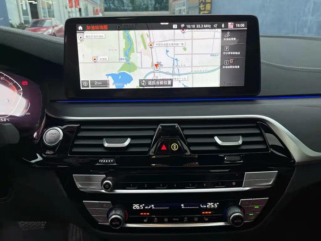 BMW 5 Series — фото 18