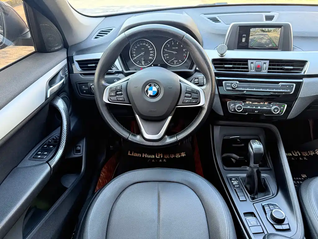 BMW X1 — фото 15