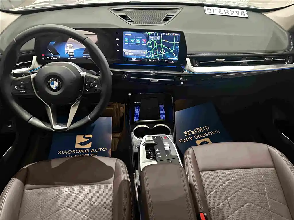 BMW X1 — фото 15