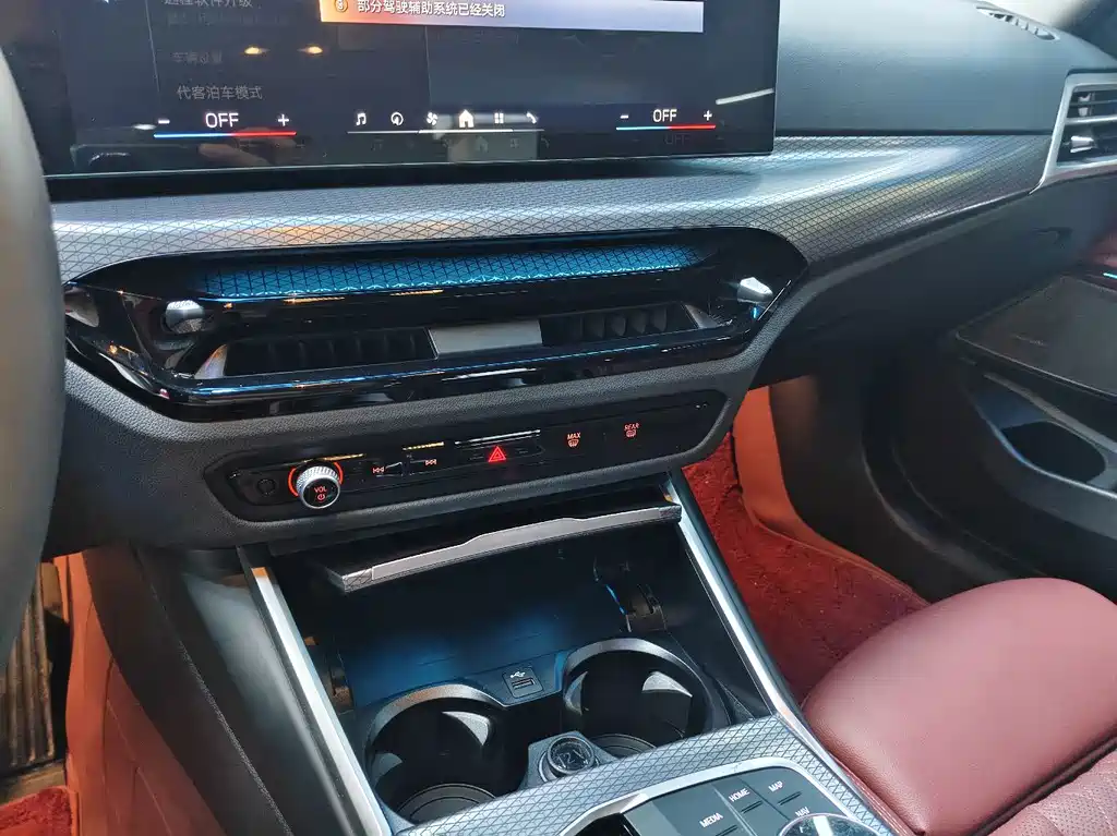 BMW 3 Series — фото 10