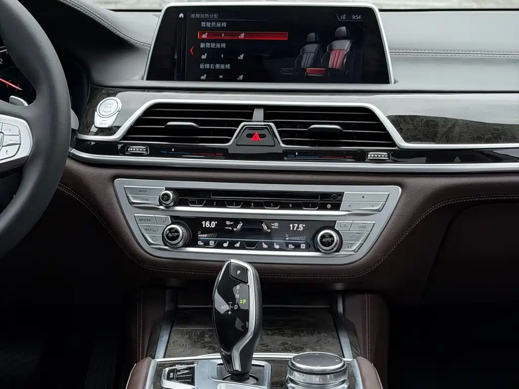 BMW 7 Series — фото 10