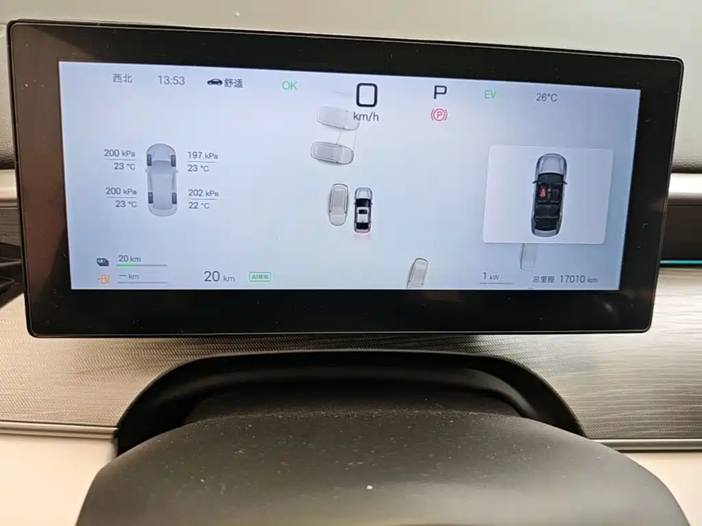 BYD Seal 05 DM-i — фото 15