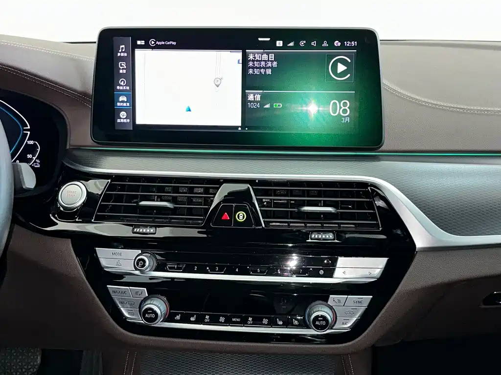 BMW 5 Series New Energy — фото 18