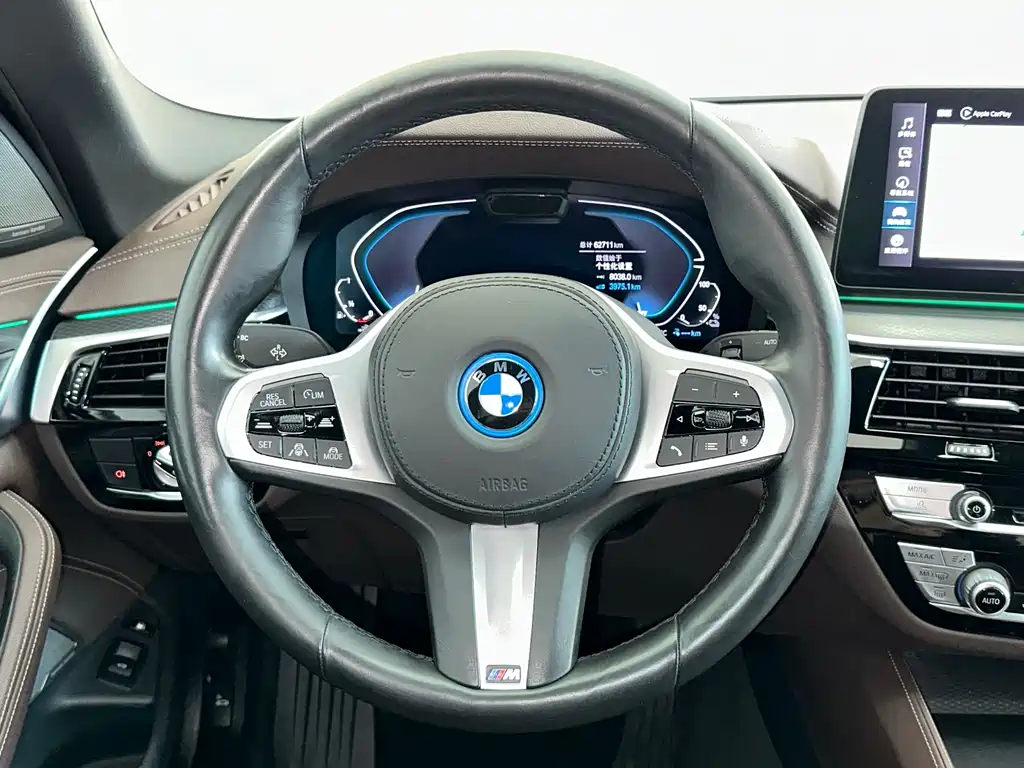 BMW 5 Series New Energy — фото 20