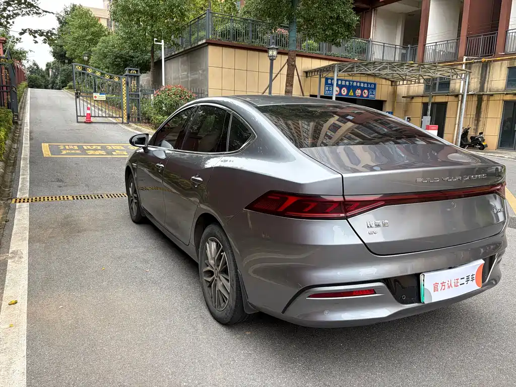 BYD Qin PLUS — фото 9